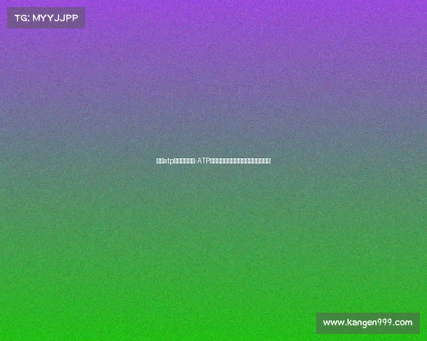 网球atp都有那些赛事-ATP网球赛事全览：男子职业巡回赛大盘点